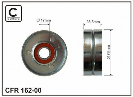 Ролик паразитный ручейкового ремня Audi/Skoda/VW 2.5TDI 97- (76x25) CAFFARO 162-00