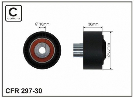 Паразитный / ведущий ролик Citroen Berlingo, C2, C3, C4, Jumpy, Nemo; Fiat CAFFARO 297-30