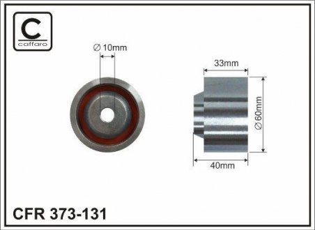 Ролик опорный ремня ГРM HYUNDAI/KIA LANTRA/MAGENTIS/SANTA FE/SANTAMO/SONATA All DOHC CAFFARO 373-131