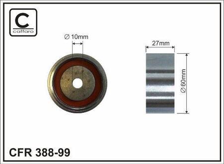 ROLKA PROWADZҐCA AUDI VW CAFFARO 38899