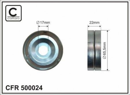 Ролик гладкий металлический штампованый склёпаный натяжного механизма полисклинового ручейкового рем CAFFARO 500024