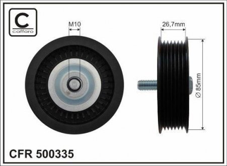 Направляющий ролик CAFFARO 500335