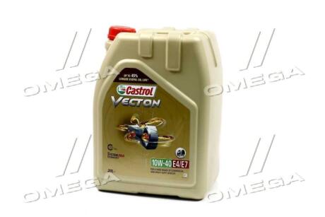 Олива моторна 10W-40 VECTON API CI-4, ACEA E4/E7, MAN M 3277, 20л, синт. CASTROL 15BA40