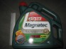 Масло моторное Magnatec 5W-40 / 4л. / (ACEA A3/B4, API SN/CF, BMW Longlife-01, MB 229.3) CASTROL 15C9D1 (фото 2)