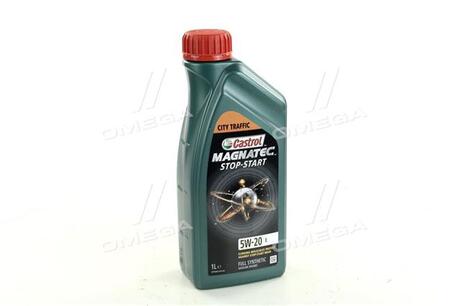 Моторное масло MAGNATEC START-STOP E / 5W20 / 1л. /(API SN, ILSAC GF-5, WSS-M2C948-B) CASTROL 15CC52