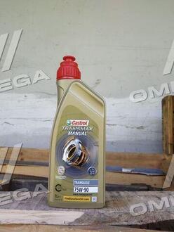 Олива трансміс. 75W-90 TRANSMAX MANUAL TRANSAXLE, GL-4+, 1л, синт. CASTROL 15D700