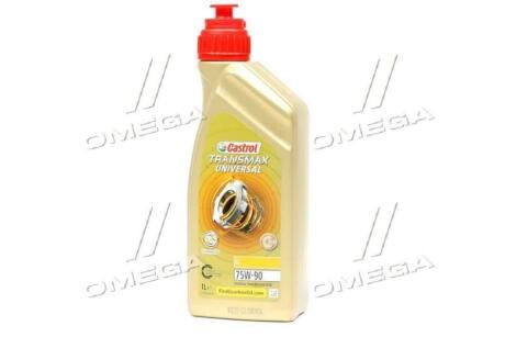 Олива трансміс. 75W-90 TRANSMAX UNIVERSAL LL, GL-4/GL-5, 1л, синт. CASTROL 15DD0D