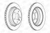 Диск тормозной bmw 5 задн., вент. (пр-во champion) 562036CH