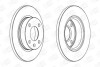 CHAMPION SKODA  Диск тормозной передний Favorit,Felicia,Caddy 95- 562073CH