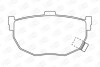 Колодки тормозные дисковые задние HYUNDAI COUPE I (RD) 96-02, COUPE II (GK) 01-1 572127CH