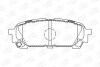 Колодки тормозные дисковые задние SUBARU FORESTER (SG_) 02-12, IMPREZA Estate (G 572529CH