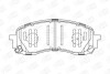 Колодки тормозные дисковые передние SUBARU IMPREZA Estate (GG) 00-08, IMPREZA Ha 572571CH