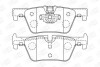 Колодка торм. диск. bmw 1(f20) 116d-125i 2010-,3(f30) 316-328 2011- задн. (пр-во champion) 573401CH