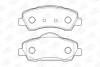 CHAMPION CITROEN Тормозные колодки передн. C-Elysee,C4 Cactus,Peugeot 301,308 12- 573461CH