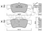 CIFAM I DB Тормозные колодки задн.GL/ML164, R251 822-568-1