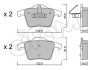CIFAM VOLVO гальмівні колодки задні XC90 02- 822-688-0