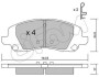 CIFAM MITSUBISHI гальмівні колодки передн.Galant VI, Lancer 03-, Space Runner, Chrysler 822-861-0