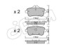 CIFAM  DB Тормозные колодки пер. W166 M/GL-Class 822-968-3