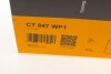 Водяной насос + комплект ремня грм skoda octavia i (1u2) 1.6 09/96-09/04 Contitech CT847WP1 (фото 5)