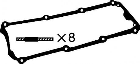 Прокладка крышки клапанной VAG 1.6/1.8 RUBBER + ШПИЛЬКИ CORTECO 026136P