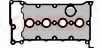 Прокладка Corteco 440077P