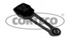 Опора двигателя land rover discovery sport 14-, freelander 2 06-14, range rover evoque 11- 49366991