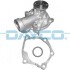 DAYCO MITSUBISHI Помпа воды Outlander 2.4 03- DP538