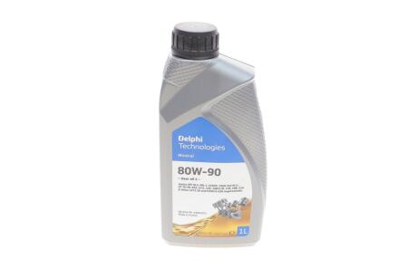 1L (Made in France!) Gear Oil 80W-90 масло трансм. мінерал. API GL-4 Delphi 93892551