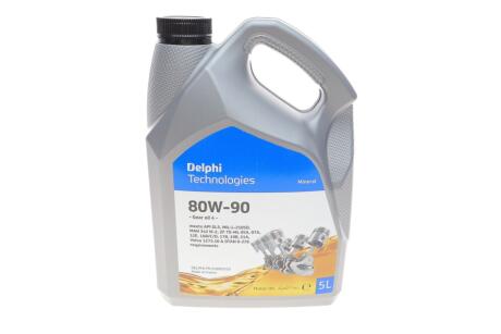 5L (Made in France!) Gear Oil 80W-90 масло трансм. мінерал. API GL-5 Delphi 93892553