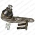 Кульова опора AUDI 80,90 Ch,81D077974 - 89J373598,Coupe 2,0i TC707