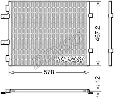 Радіатор кондиціонера DENSO DCN20042