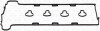 Набір прокладки клапанної кришки головки блоку циліндрів дви ELRING 068.081 (фото 3)