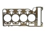 Прокладка головки блока bmw n43/n45/n46 0.5mm (пр-во elring) 353.264