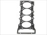 Прокладка головки блоку циліндрів двигуна ELRING 353.970 (фото 1)