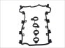 Прокладка крышки клапанной alfa 939a5, fiat 194a1,opel z22se/z22yh (пр-во elring) 880.342