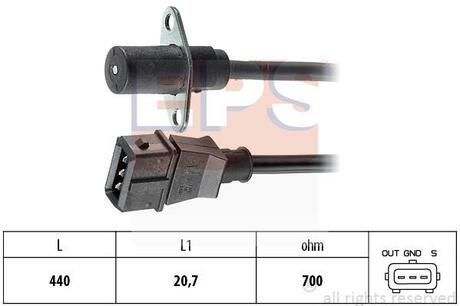 Датчик положення к/вала Fiat Cinquecento / Seicento/ Panda 91-98 EPS 1.953.022