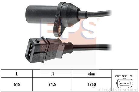 Датчик положения коленвала EPS 1.953.053