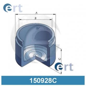 Поршень ERT 150928C