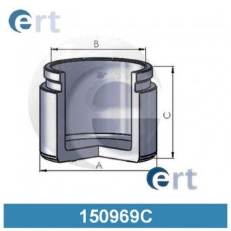 Поршень ERT 150969C