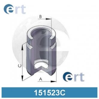 Поршень ERT 151523-C