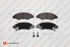 EUROREPAR SUZUKI гальмівні колодки передн. Ignis 03-, Wagon R+ 00-, OPEL Agila 00- 1617262780