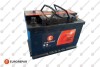 Акумуляторна батарея EFB STOP & START 70Ah 12V R+ EN720A (278x175x190) 1620012580