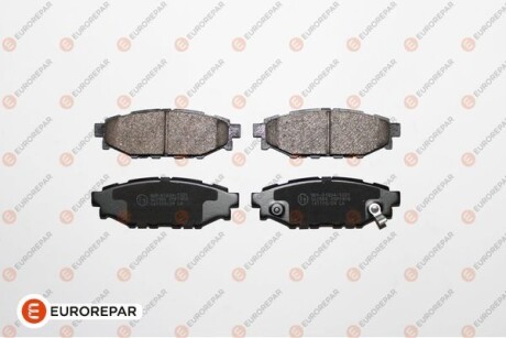 SUBARU гальмівні колодки задн. Forester,Impreza,Legacy,Outback Eurorepar 1639380080