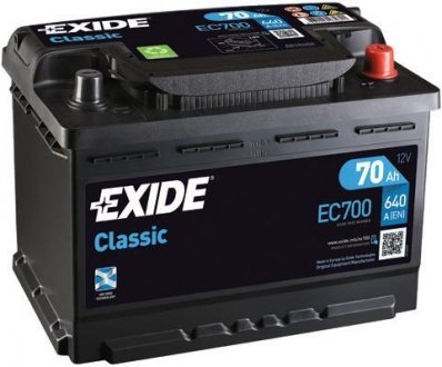 Акумулятор EXIDE EC700