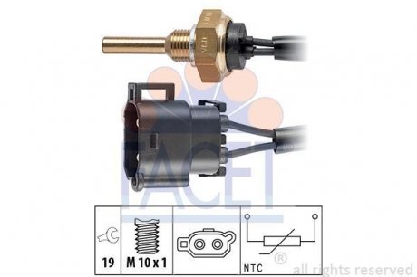 Датчик температуры Renault Laguna I / Volvo 850/960/C70 1.6-3.0 90-04 FACET 7.3110