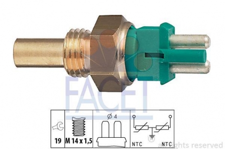 Датчик температуры OM602 (2-фішки) зелений/LT II 2.8TDI FACET 7.3140