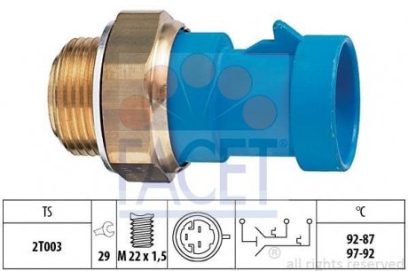 Термовыключатель, вентилятор радиатора FACET 7.5681