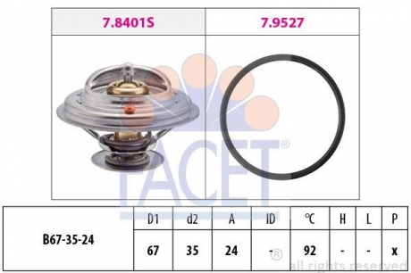 Термостат FACET 7.8401