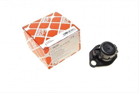 Р/к рычага кпп vw,seat (febi) FEBI BILSTEIN 06257