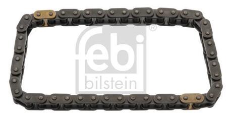 FEBI NISSAN ланцюг ГРМ Maxima 2.0-3.0 FEBI BILSTEIN 100630